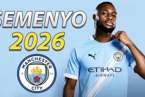 爱游戏-窗口期体能课后，阿斯顿维拉状态回暖备战德甲，媒体盛赞，年轻球员得到机会的简单介绍