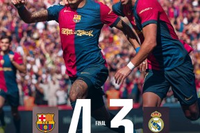 爱游戏娱乐-皇家马德里足球俱乐部最新消息